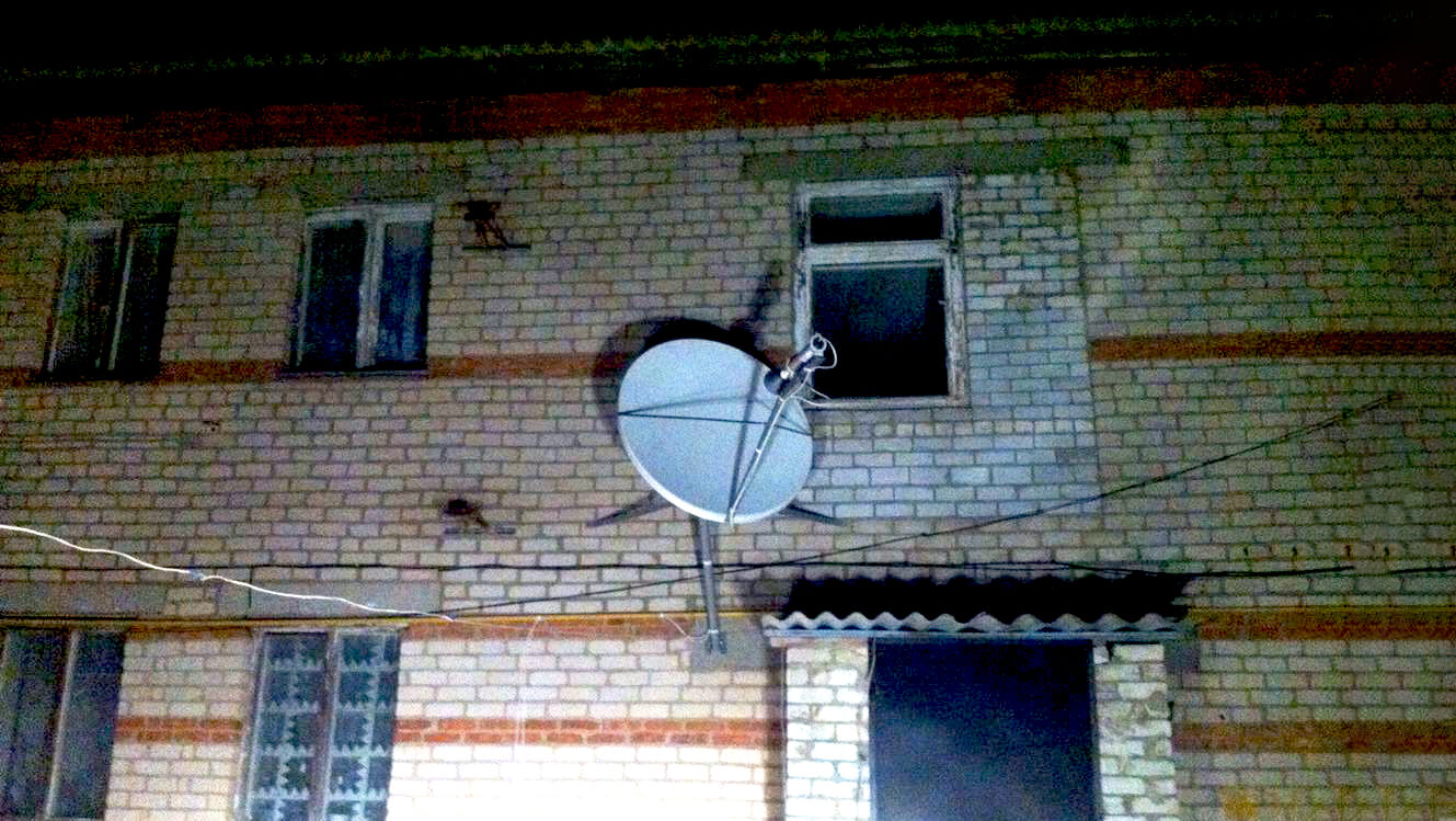 Спутниковый Интернет НТВ+ в Дубне: фото №4